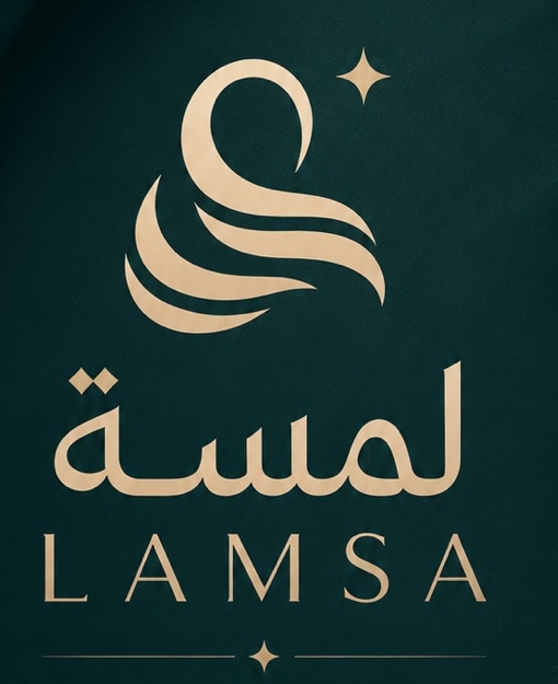لمسة LAMSA